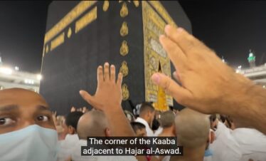 রোজার ঈদের পরে ডাইরেক্ট ফ্লাইটে ওমরাহ প্যাকেজ ২০২৪