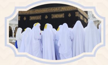 রোজার ঈদের পরে মহিলাদের ডাইরেক্ট ফ্লাইটে ওমরাহ প্যাকেজ ২০২৪