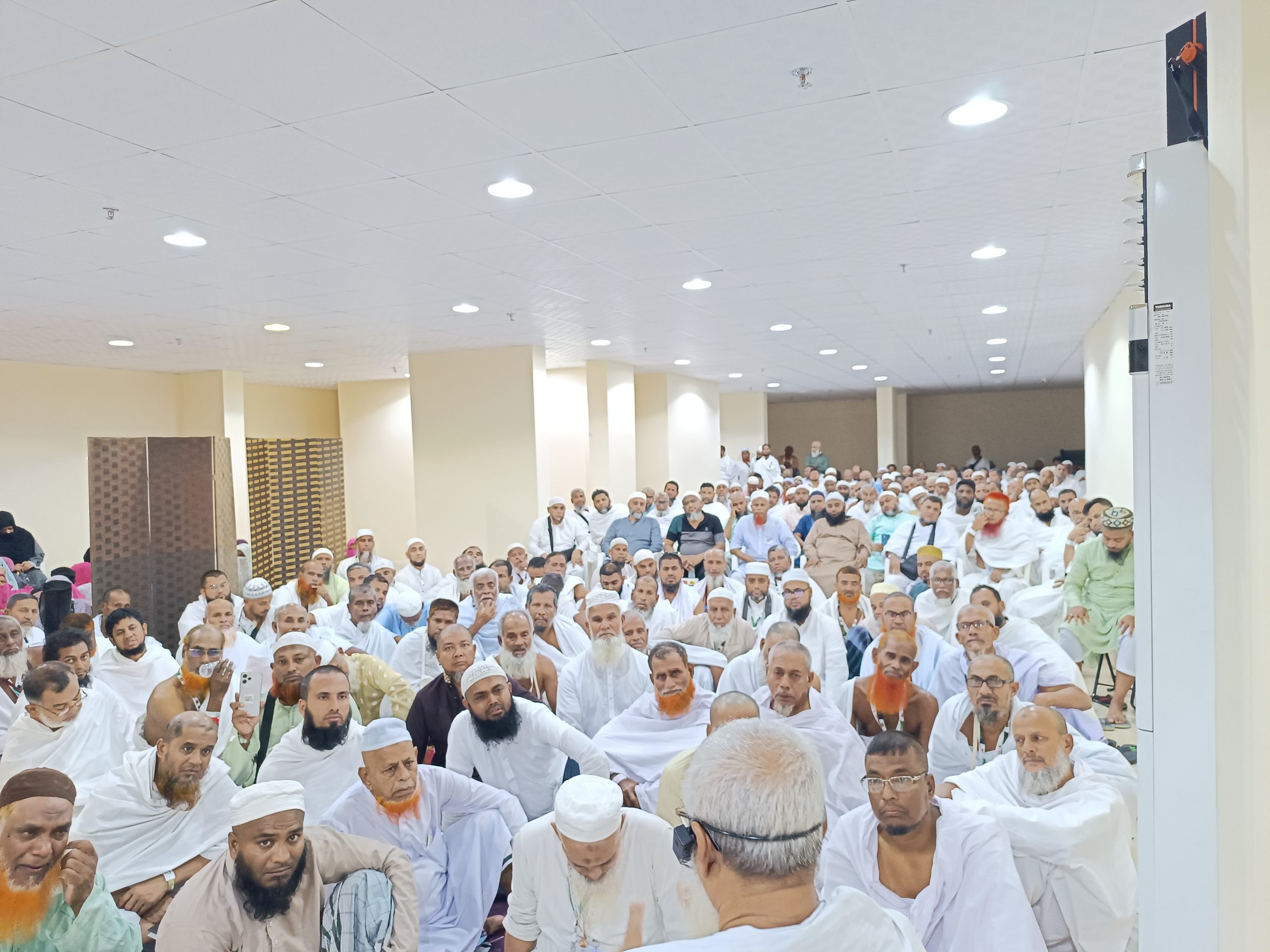 30 Days Best 2026 Hajj Package For Bangladeshi Passport Holder