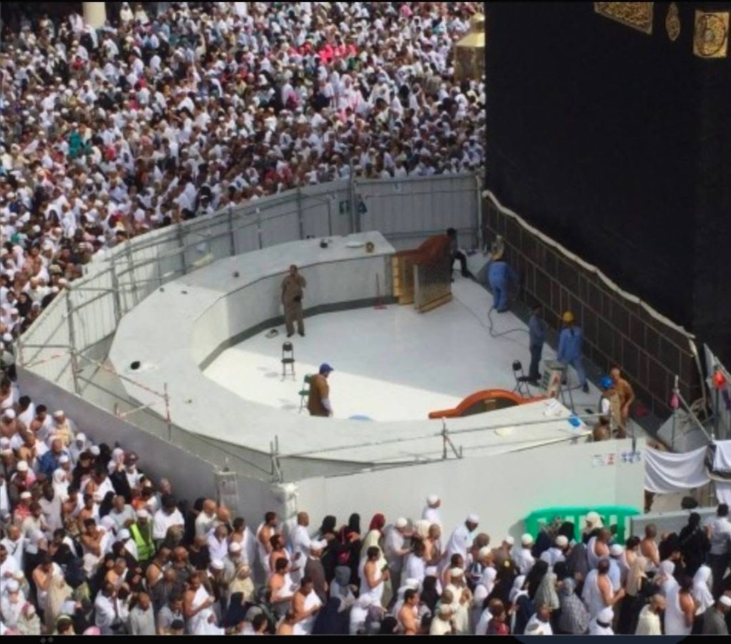 এটি কাবার অংশ